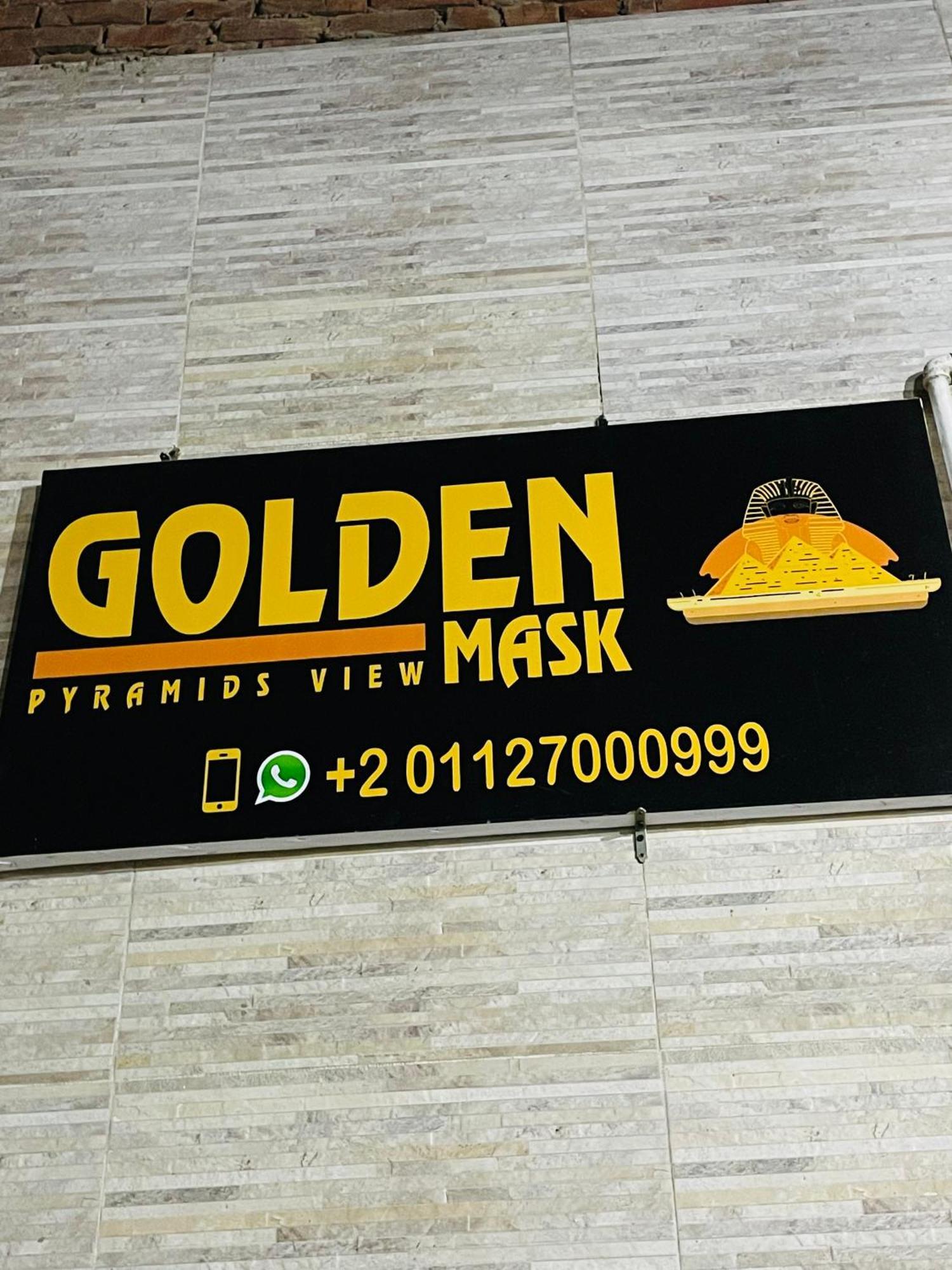 Golden Mask Pyramids Inn Kafret el-Gabal Exteriör bild